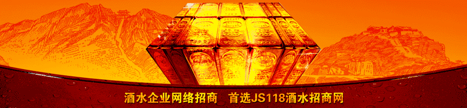 �½���ɽѩ����ҵ